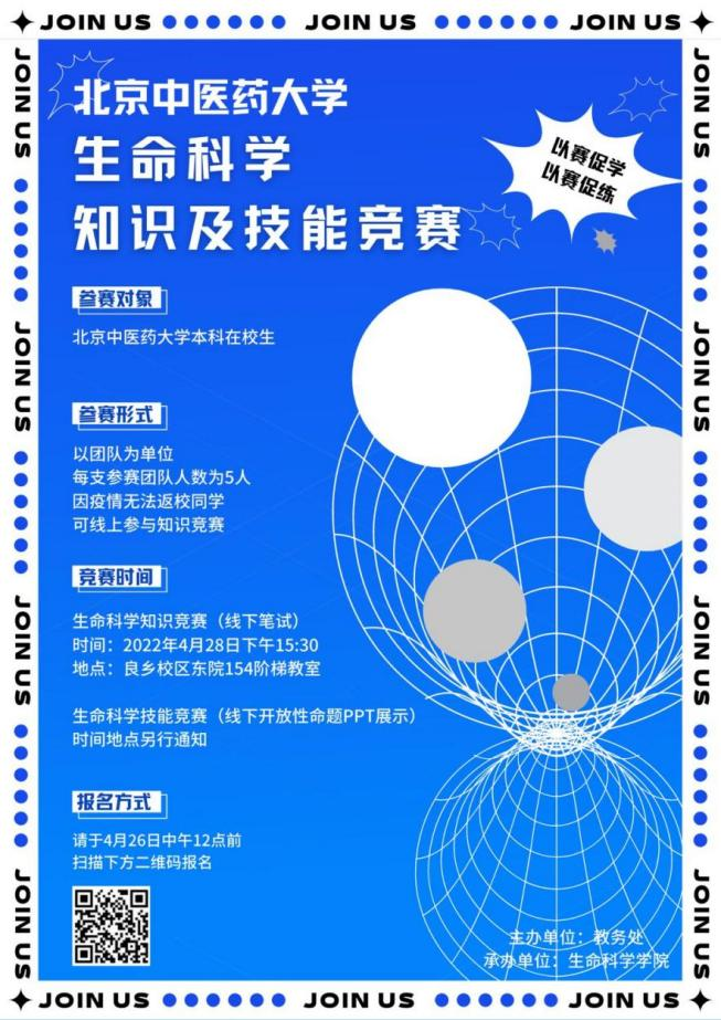 图片33.png